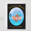 Suche nach viking einladungen Beerdigung