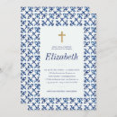 Suche nach flies postkarten Italienisch