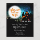 Suche nach silhouette flyer Party