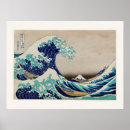 Suche nach japanische poster Darstellung