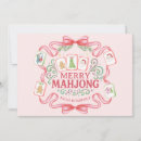 Suche nach mahjong karten Weihnachten