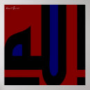 Suche nach allah poster Arab