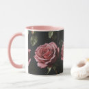 Suche nach rosen foto tassen Botanisch