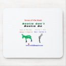 Suche nach hintern mousepads Auflage