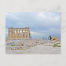 Suche nach greece postkarten Athens