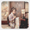 Suche nach retro japan aufkleber Kimono