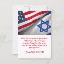 Suche nach mittlerer osten karten Israel