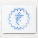Suche nach energie mousepads Yoga