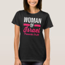Suche nach hebräisch tshirts Frau