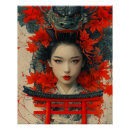 Suche nach geisha kunst Drache