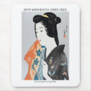 Suche nach japanische kunst mousepads Ukiyo e