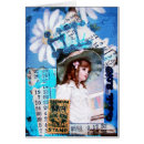 Suche nach anlass briefmarke Blume