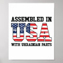 Suche nach usa karte poster Wappen