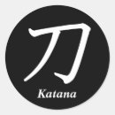 Suche nach katakana aufkleber Kanji