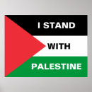 Suche nach palästina flagge poster Gaza