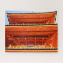 Suche nach japan puzzle Fotografie