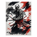 Suche nach bushido poster Japan