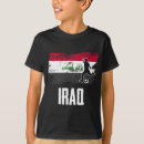 Suche nach schießen kinder tshirts Stürmer