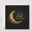 Suche nach ramadan einladungen Modern