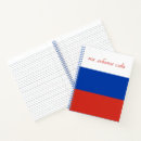 Suche nach russisch kleine notizbücher Kyrillisch