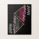 Suche nach japan puzzle Kirschblüte