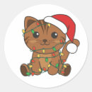 Suche nach niedliche weihnachtstiere aufkleber Urlaub