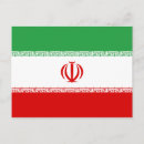 Suche nach iranische postkarten Iran flagge