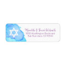 Suche nach david rücksende aufkleber Blau