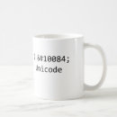 Suche nach unicode Programmierer