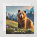 Suche nach entmutigen karten Blume