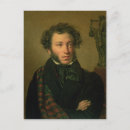 Suche nach tretjakow postkarten Leinwand