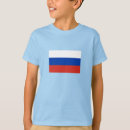 Suche nach russische kleidung Patriotisch
