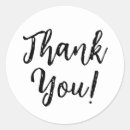 Suche nach dankbarkeit aufkleber Glücklich