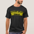 Suche nach tollen tshirts Für ihn
