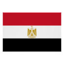 Suche nach ägyptische flagge poster Patriotisch