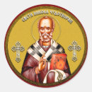Suche nach orthodoxe ikone aufkleber Christlich