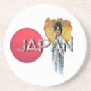 Suche nach geisha untersetzer Japan