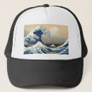 Suche nach japanische kappen Hokusai