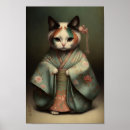 Suche nach orientalische katze poster Kitty