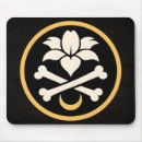 Suche nach vintage lilie mousepads Botanisch
