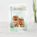Suche nach chow chow karten Geburtskarte