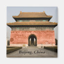 Suche nach peking magnete China