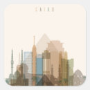 Suche nach ägypten aufkleber Moschee