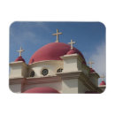 Suche nach kloster magnete Orthodox