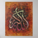 Suche nach 16x20 poster Mond