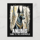 Suche nach anubis postkarten Ägyptischer gott