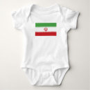 Suche nach der iran babykleidung Flagge