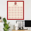 Suche nach papierschnitt poster Modern