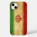 Suche nach iran iphone hüllen Persie