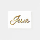 Suche nach jesus post it Lord
